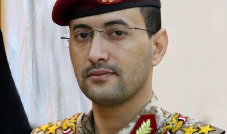هام : بيان مرتقب للقوات المسلحة اليمنية 